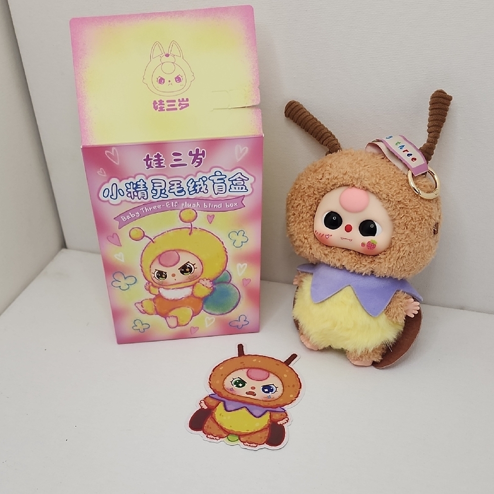 (J5) Baby Three Elf Cute Plush Keychain With Card
